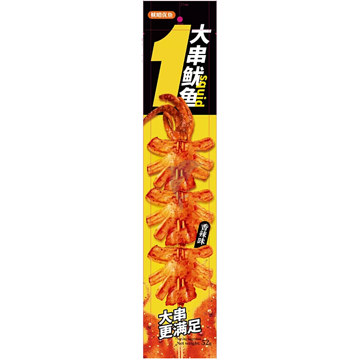 [新品] 魷嘻優魚 大串魷魚-香辣52g YX Big Squid Skewer-Spicy