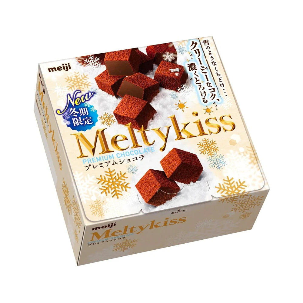 [促銷] Meiji Meltykiss - Creamy Cocoa 52g 明治 朱古力
