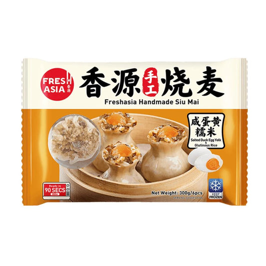 [新品] 香源手工燒賣-鹹蛋黃糯米 300g FA Handmade Glutinous Rice Siu Mai - Salted Duck Egg Yolk