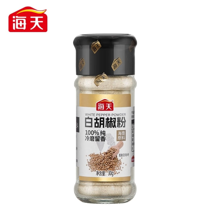 [新品] 海天 白胡椒粉 30g HD White Pepper Powder