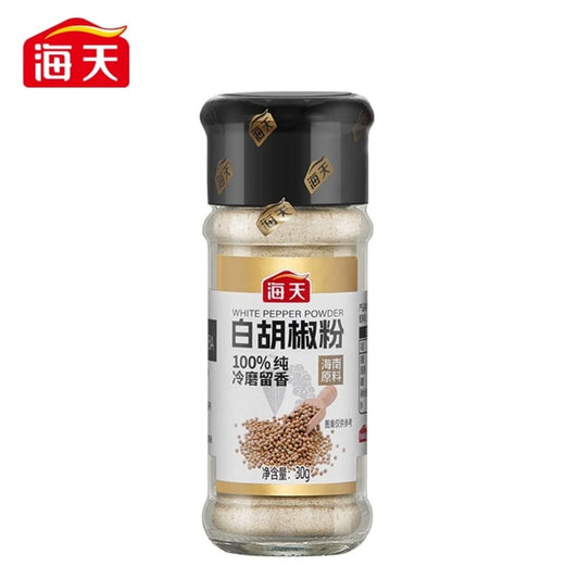 [新品] 海天 白胡椒粉 30g HD White Pepper Powder