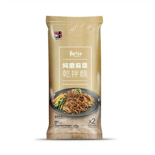 [新品] 五木 純磨麻醬乾拌麵 2人份 204g WU-MU Sesame Paste Flavour Noodle