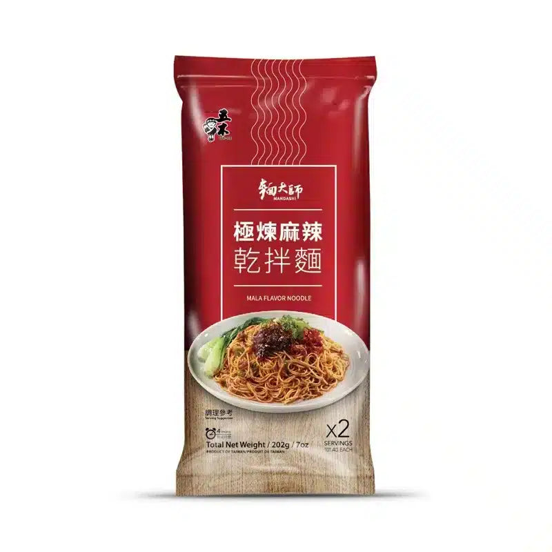 [新品] 五木 極煉麻辣乾拌麵 2人份 202g WU-MU Mala Spicy Flavour Noodle