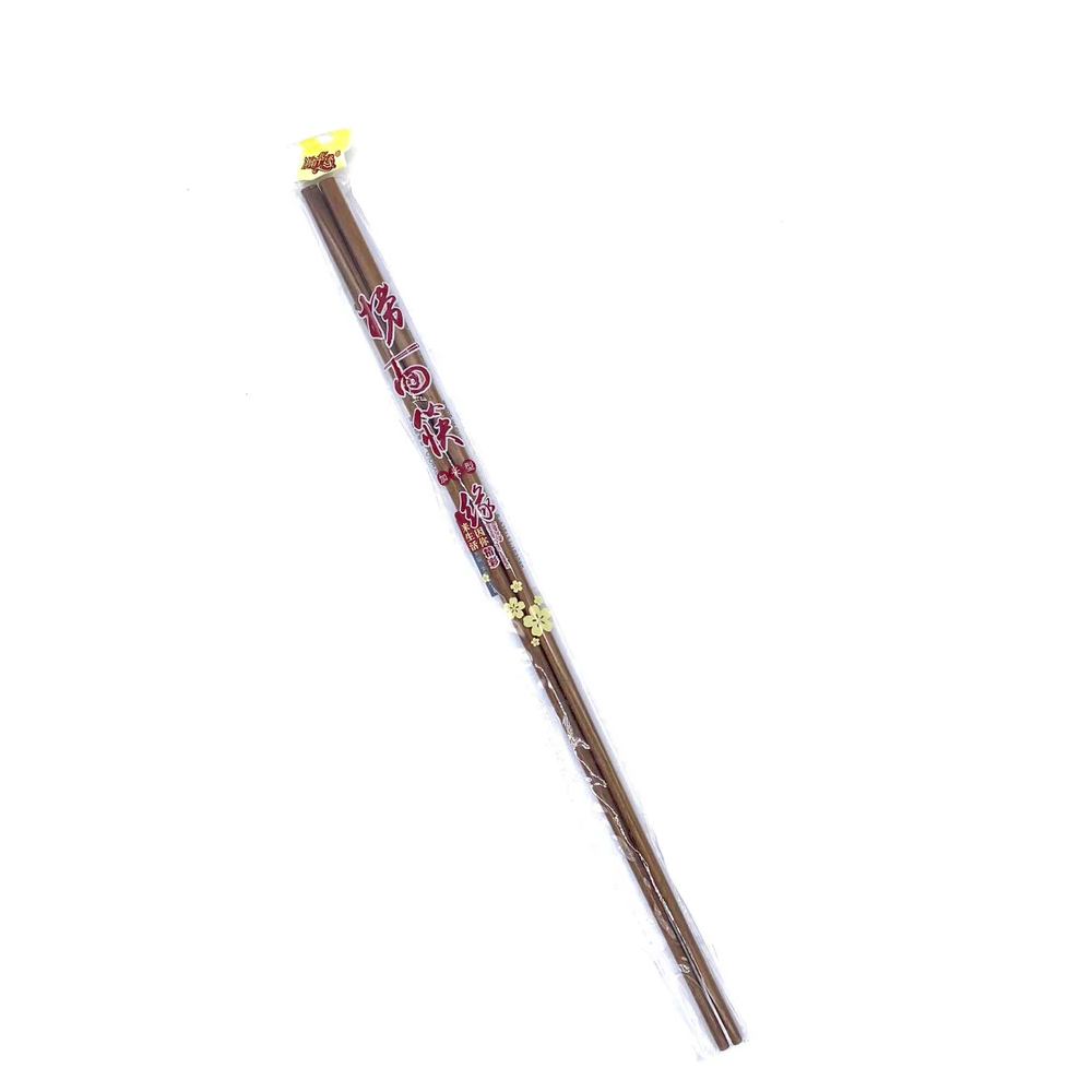 長木筷子 一對 42cm Long Chopsticks one pair
