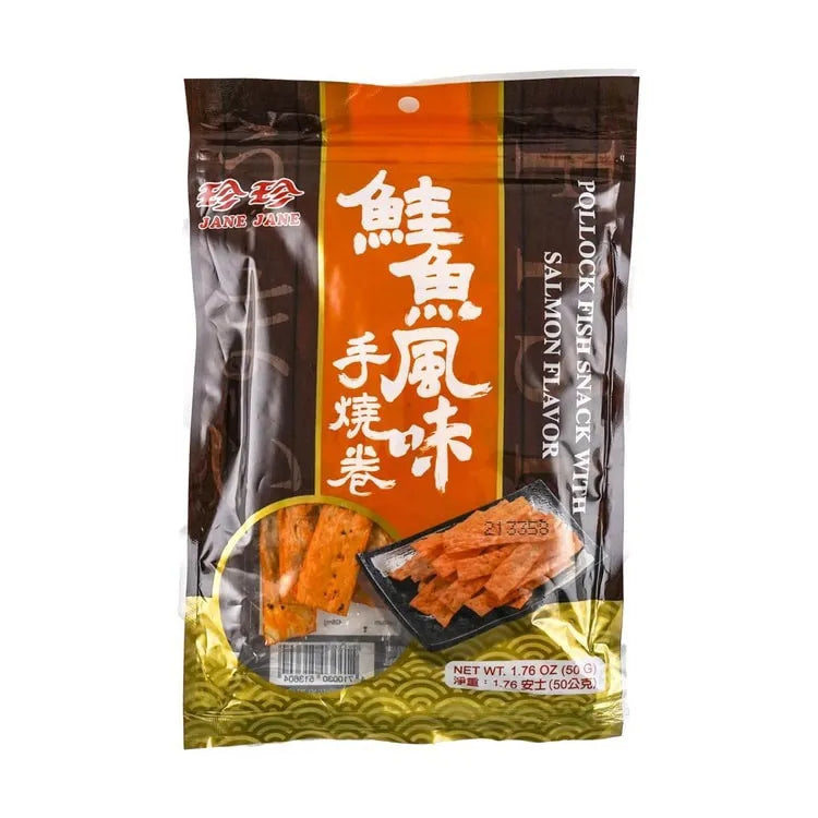 [新品] 珍珍 鮭魚風味手燒卷 50g JJ Pollock Fish Snack with Salmon Flavour