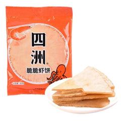 FS Crispy Prawn Cracker 36g 四洲 脆脆蝦餅