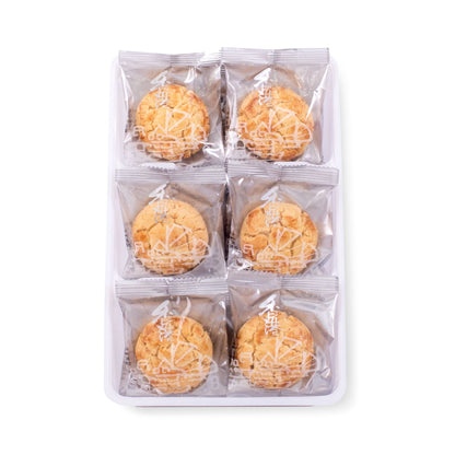[新品] 奇華 阿蟲迷你合桃酥禮盒 252g Kee Wah Mini Walnut Cookies Gift Box