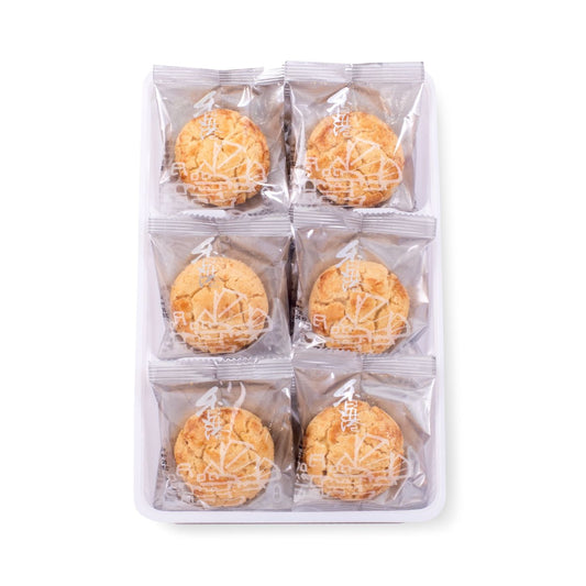 [新品] 奇華 阿蟲迷你合桃酥禮盒 252g Kee Wah Mini Walnut Cookies Gift Box