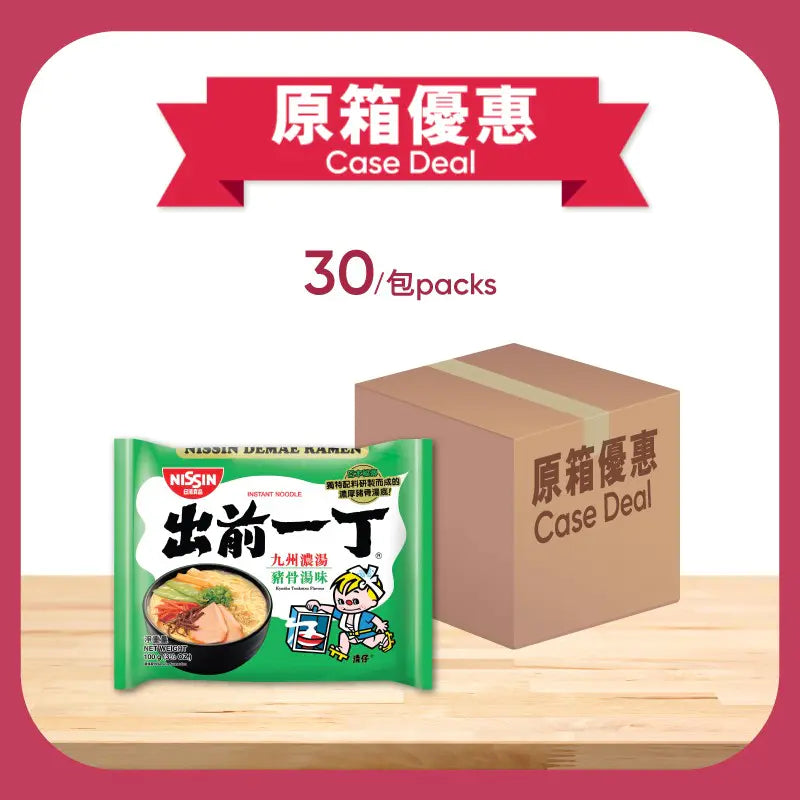 [箱價] Nissin Demae Ramen Kyushu Tonkotsu 30x100g 日清 出前一丁 包装面 九州猪骨浓汤味