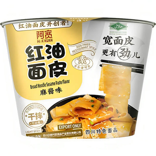 [新品] 阿寬紅油麵皮-麻醬(碗)115g AK Broad Noodle (Bowl) - Sesame Paste