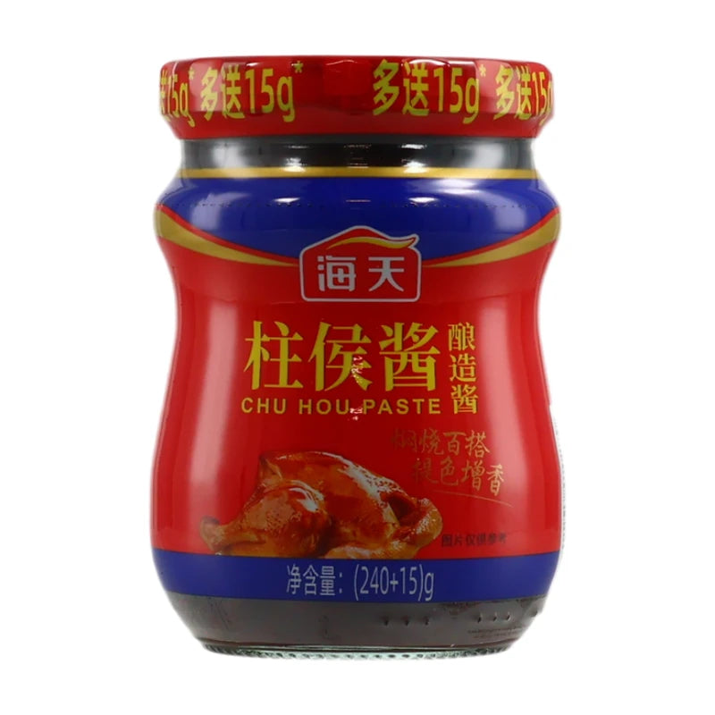 [新品] 海天 柱侯醬 240g HD Chuhoiu Sauce