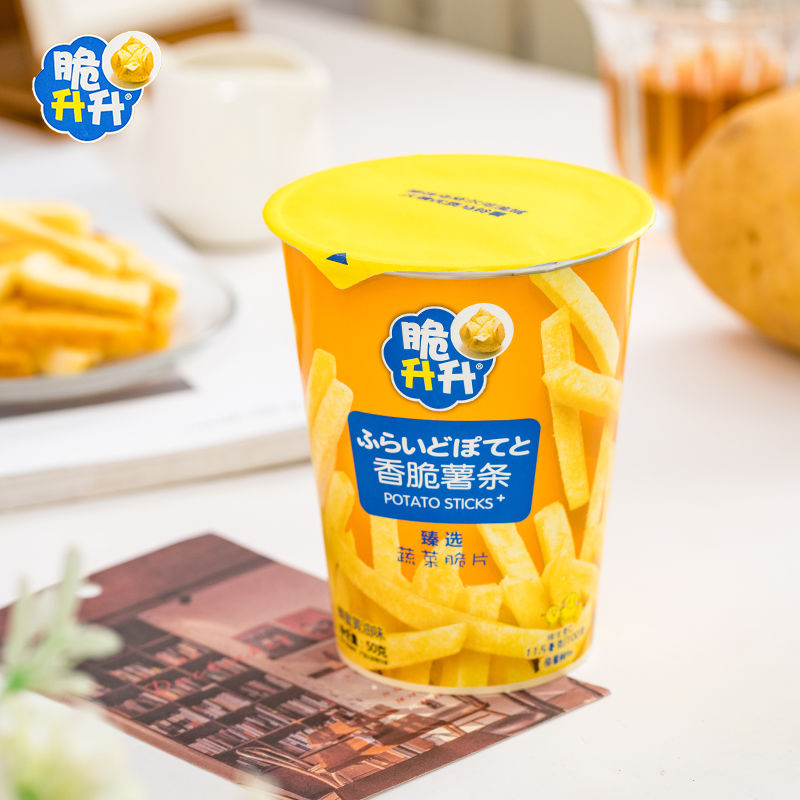 [促銷] 脆升升 蜂蜜黃油味薯條 50g Crisup Potato Chips (Honey Butter Flavour)