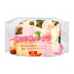 [新品] 日本製白桃味蛋糕 3件裝 120g Sakura Okayama White Peach Cake