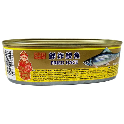 御童牌 鮮炸鲮鱼 184g RoyalKid Fried Dace