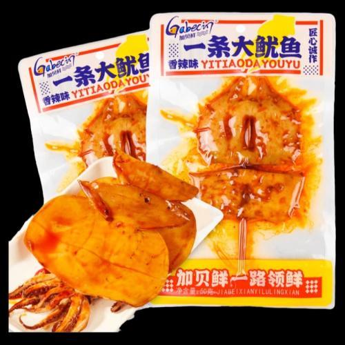 [新品] 加貝鮮 大魷魚-香辣50g YX Big Squid Skewer-Spicy
