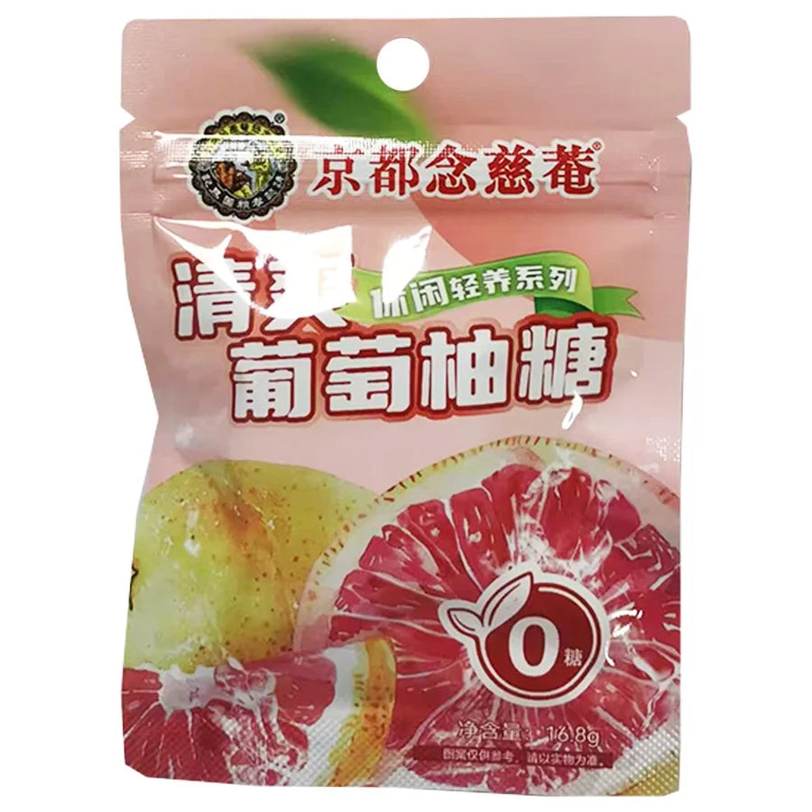 [新品] 念慈庵 清爽葡萄柚糖 16.8g NJ Fresh Grapefruit Flavour Candy