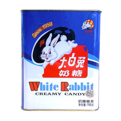 White Rabbit Creamy Candy Blue Tin 198g 大白兔 奶糖 藍罐