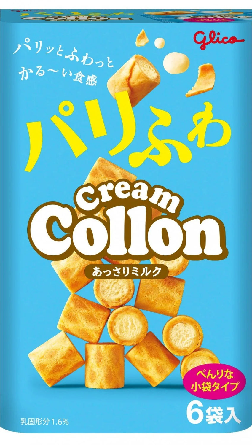 [新品] Glico Cream Collon Light Milk Wafer Roll 81g 固力果 清爽奶味捲心酥