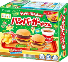 Kracie DIY Candy - Hamburger Making Kit 22g 食玩漢堡造型糖