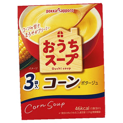 [Promotion Price] PokkaSapporo - Corn Soup (3 servings) 日本即沖粟米湯 (3人用)