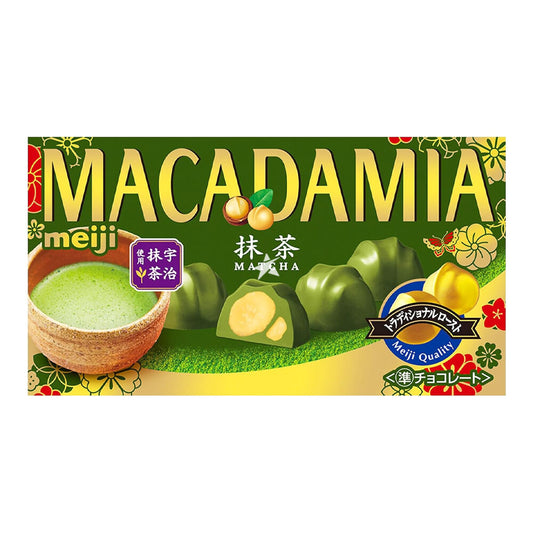 [促銷] Meiji 夏威夷豆朱古力抹茶 63g Meiji Macadamia Chocolate Matcha