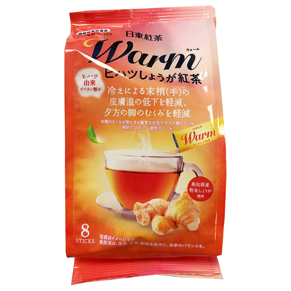 Great Burdock Tea 250g 黄金牛蒡茶(铁罐) – Retour UK