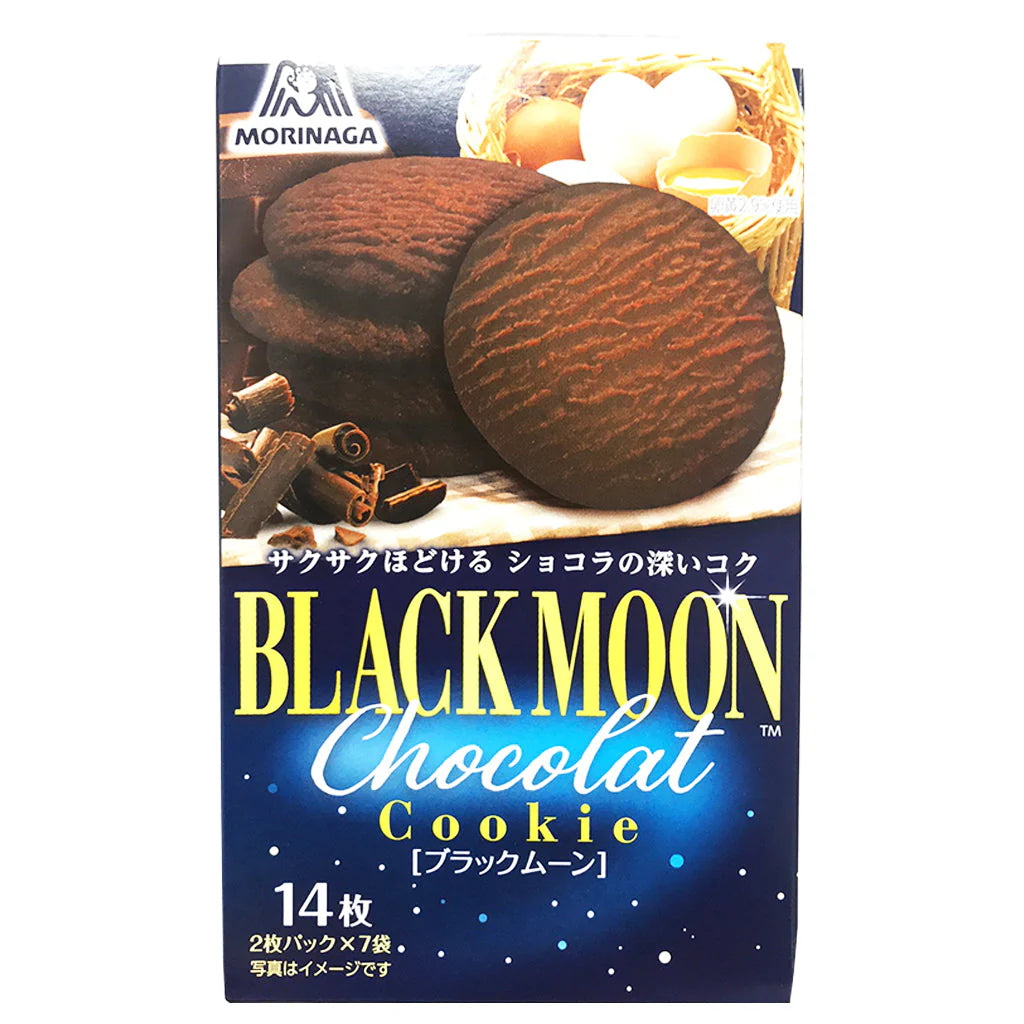 [新品] 森永 黑月可可餅乾 113.4g Morinaga Black Moon Cookie