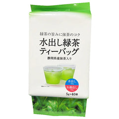 Green Tea Teabag 5gx40 靜岡綠茶茶包