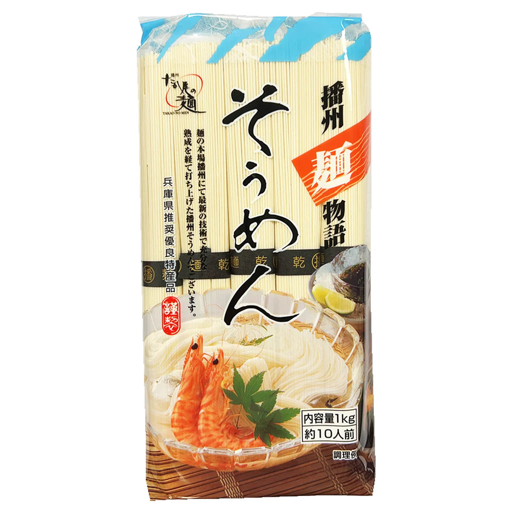 日本 播州素面 1kg Japan Somen