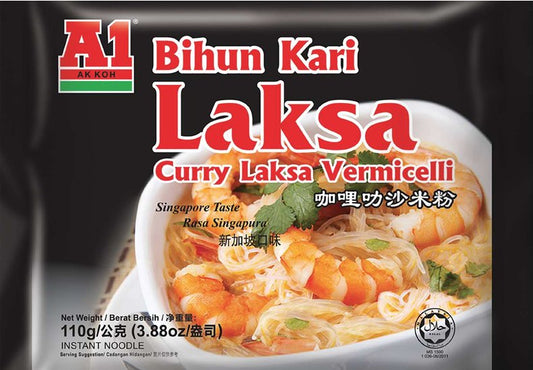 [新品] A1 咖哩叻沙米粉 110g A1 Curry Laksa Vermicelli