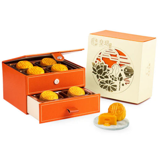 皇玥 流心奶黃月餅 360g IP Lava Custard Mooncakes (8pcs)