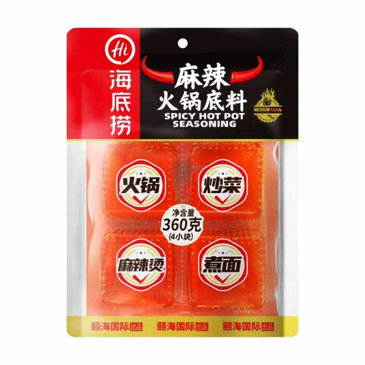 [促銷] 海底撈 - 麻辣火鍋底料 360g (四小塊) HDL Spicy Hotpot Seasoning (Divisible)