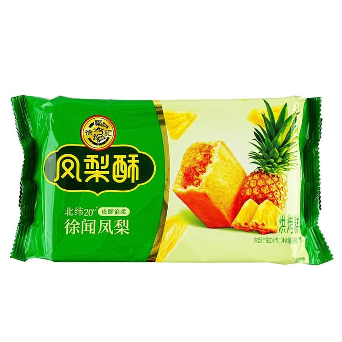徐福記 鳳梨酥 184g HSU Pineapple Cake