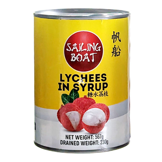 帆船 糖水荔枝 567g SB Lychees in Syrup