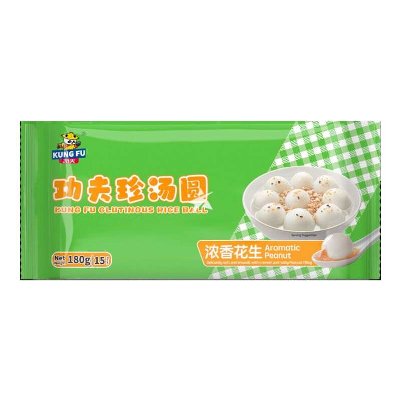 功夫湯圓 (香濃花生) 180g Kung Fu Glutinous Rice Ball (Aromatic Peanut)