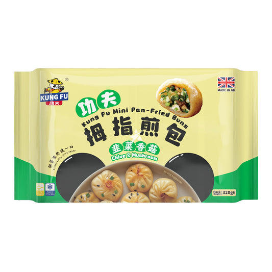 [LIMITED TIME OFFER] 功夫拇指煎包-韭菜香菇320g kung fu Mini Pan-Fried Bun-Chive & Mushroom