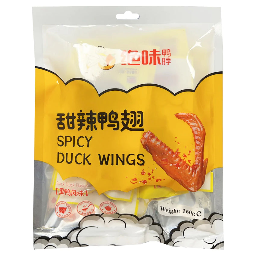 Juewei Spicy Duck Wings 160g 絕味 甜辣鸭翅