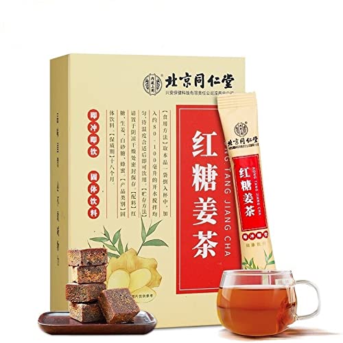 [Promotion Price] BJTRT Brown Sugar with Ginger Tea 10gx15 北京同仁堂 紅糖姜茶