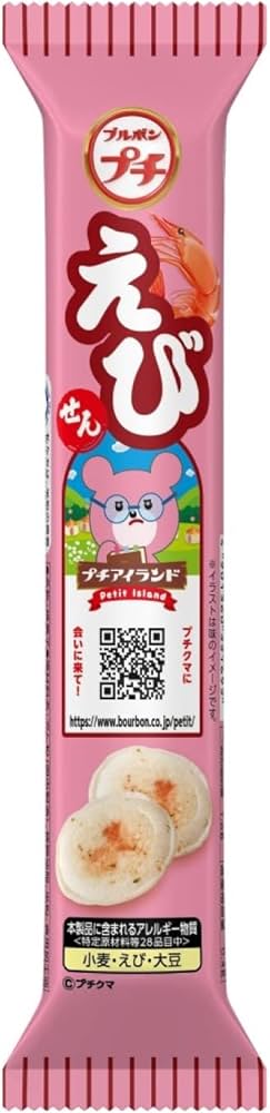 [新品] Bourbon 小份仙貝蝦味 33g Bourbon Petit Senbei Shrimp Flavour