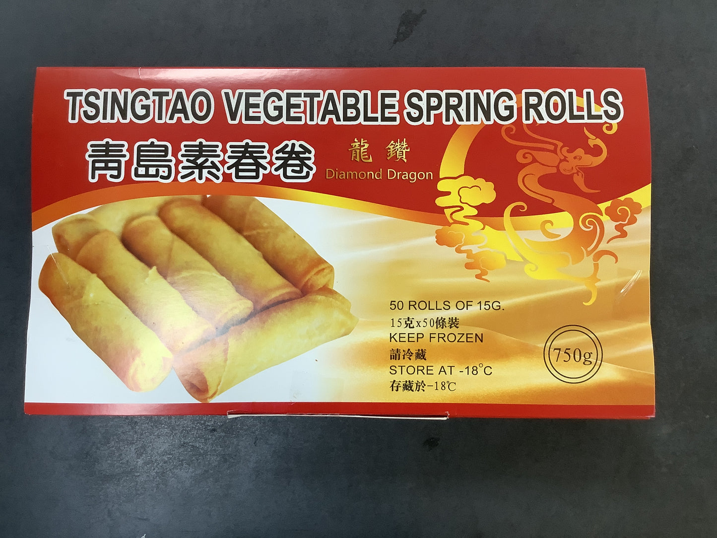 青島素春卷 750g Tsingtao Vegetable Spring Rolls 50pcs