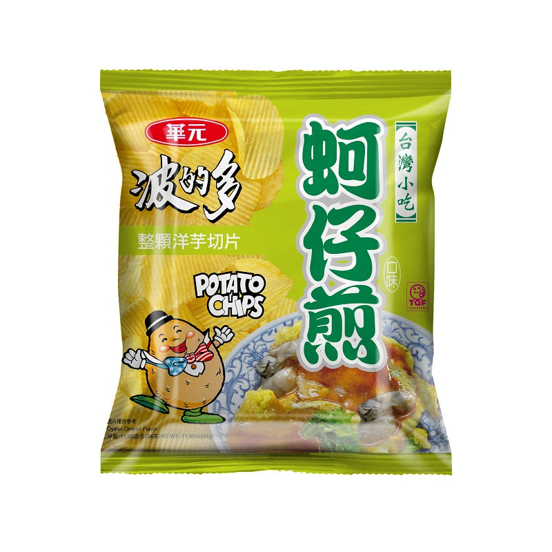 [新品] 華元 蚵仔煎薯片 34g HY - Potato Chips Oyster Omelet Flavour
