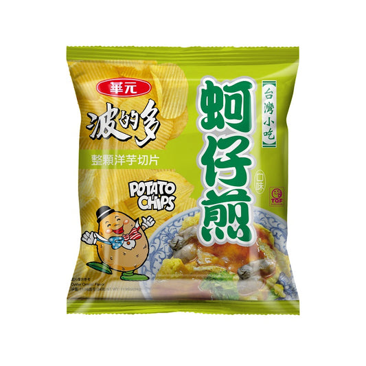 [新品] 華元 蚵仔煎薯片 34g HY - Potato Chips Oyster Omelet Flavour