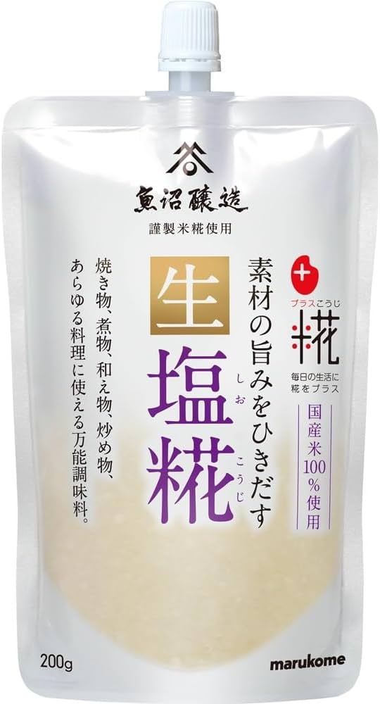 Marukome Nama Shio-Koji 200g 丸米牌 生盐麴