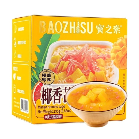 [新品] 寶之素椰香芒果楊枝甘露 195g BO Coconut Mango Pomelo Sago