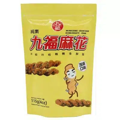 [新品] 九福麻花 芝麻口味 115g Ma Hwa Cookies – Sesame