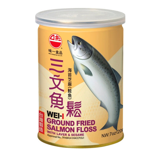 [促銷] 味一 海苔芝麻三文魚鬆 200g WEI-I Ground Fried Salmon - Floss with Laver & Sesame