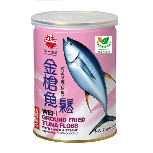 [促銷] 味一 海苔芝麻金槍魚鬆 200g WEI-I Ground Fried Tuna - Floss with Laver & Sesame