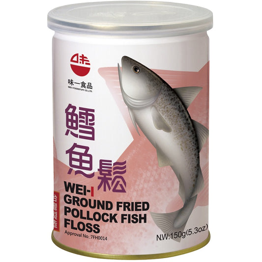 [促銷] 味一 鱈魚鬆 150g WEI-I Ground Fried Pollock - Fish Floss