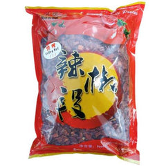 [SALE] HR Dried Chilli - Pieces 1kg 康乐 辣椒段