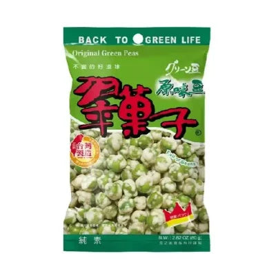 [新品] 翠菓子 原味豆 80g BG Green Peas Snack